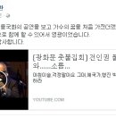 모이자문구