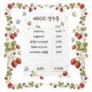 써니봉 | 제주 오션뷰 베이커리 써니봉 | 절물휴양림 근처 디저트 맛집 카페 내돈내산 후기
