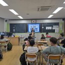 여수성산초등학교