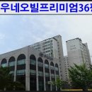 태원종합가스 이미지