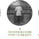 설탕별 이미지
