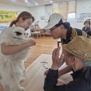중구노인복지관 국제뉴스