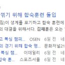 복싱파이터 이미지
