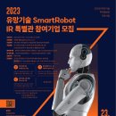 와이법률사무소 이미지