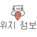 공방뮬 이미지