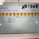 세광지역아동센터 이미지