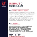 부광중학교 이미지