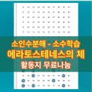 스터디&북카페책빵 이미지