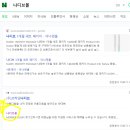 (주)르하임나디브 이미지