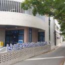 남외어린이도서관 | 남외어린이도서관 개관, 남외공영주차장 - 울산 중구 아이들과 가볼 만한 곳