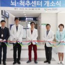 비에스종합병원 이미지