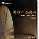 영림문화사