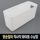 제이에스컴퍼니 이미지