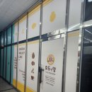 피자헛 인천송도점 이미지