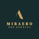 대천동-4 이미지