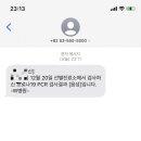 내요진료소 이미지