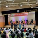 언양누리유치원 이미지