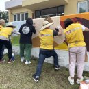 그림벽화 이미지