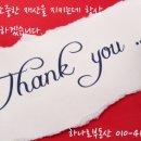 송기길 이미지