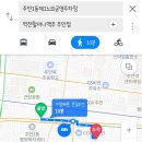 역전 할머니 맥주 주안점 이미지