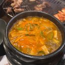 규돈 이미지