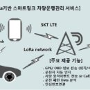 원대카서비스 이미지