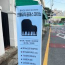 두손광고기획 - 김천시 아포대로 34 | 두손광고기획