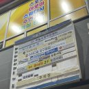 [서울] 분위기 있는 휘낭시에 케이크 디저트 맛집 ‘르꾸떼’ 내돈내산 서울 소하동 추천 카페