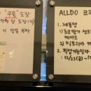 alldo(올두) 이미지