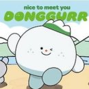 태종대유원지 제3호 공중화장실(체육공원) | 대구광역시 동구 기간제근로자(공원분야) 채용 공고
