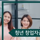 에스피중소기업경영지원센터 이미지
