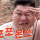 운동화빠라빠라 | 2025 DMZ PEACE TRAIN 생애 첫 락페스티벌 후기 - 1일 차ㅣ 페스티벌 꿀팁 대방출 (스압주의)