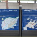 남원역승강장 이미지