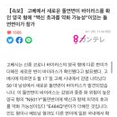 서구-01-117 이미지