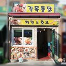 수원-0624 이미지