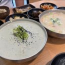 동문칼국수 이미지