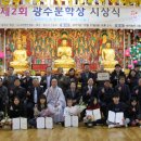 대전축사 티스토리