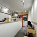 햇살머믄 꼬마김밥 인덕원점 이미지