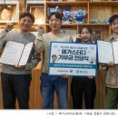 (주)나눔세상 이미지