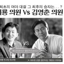 색다른의원 이미지