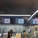 바른정육점 이미지