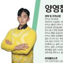 방배로 169 이미지