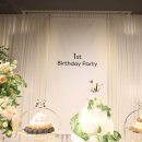 챠밍 팩토리 이미지