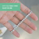 인조이테니스