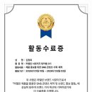 라멜린 - 중구 명동길 5-1 | 라멜린