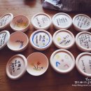 주남마을경로당 이미지