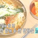 부산손칼국수 이미지