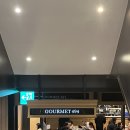 연성빌딩 | 치즈 갤러리아 백화점 프랑스 프리미엄 치즈 크레뫼 데 시토 곰팡이 치즈 내돈내산 추천 후기 보관방법