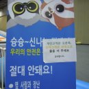 달오 pc 이미지