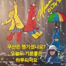배재원